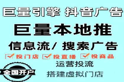 SEM竞价专员如何应对竞争激烈的市场